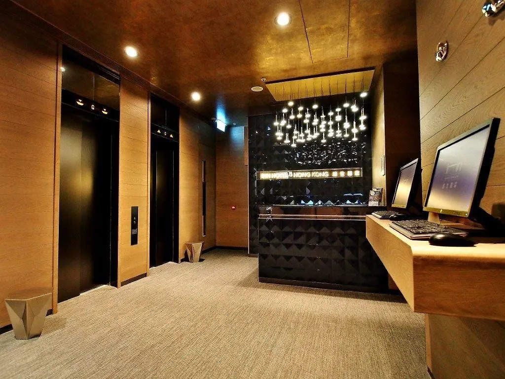 Hotel Ease Mong Kok Hong Kong