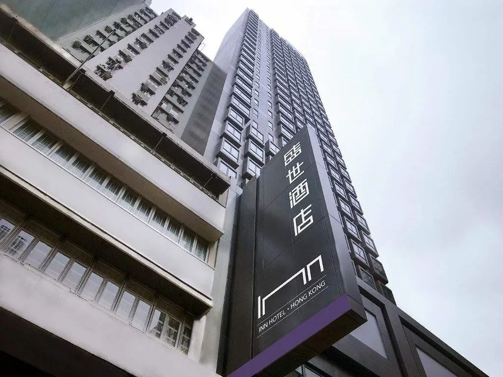 Hotel Ease Mong Kok Hong Kong