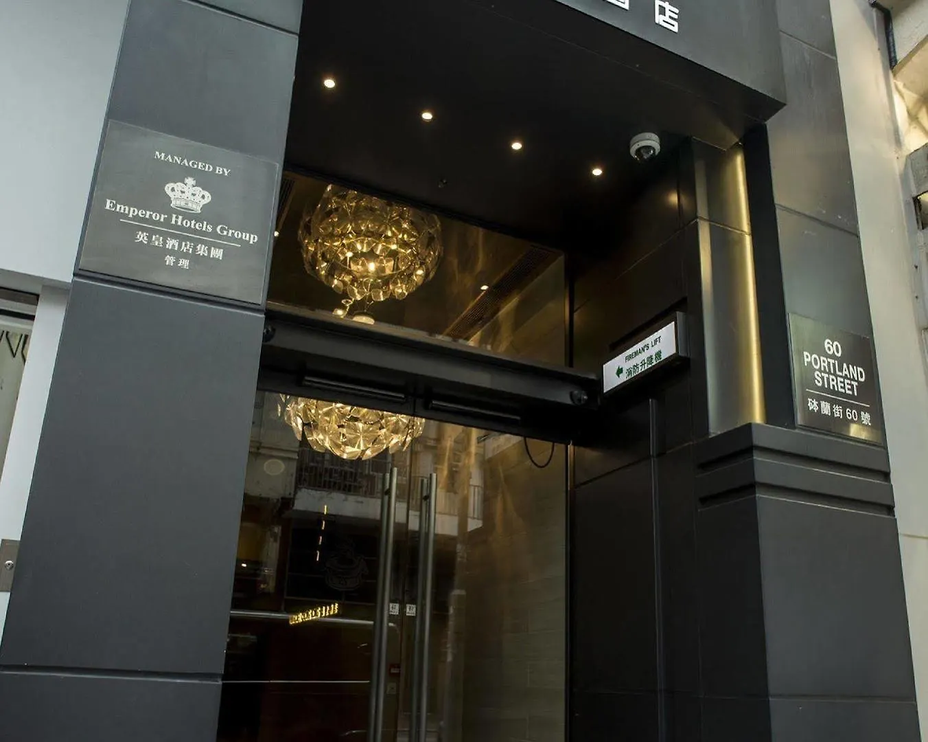 Hotel Ease Mong Kok Hong Kong