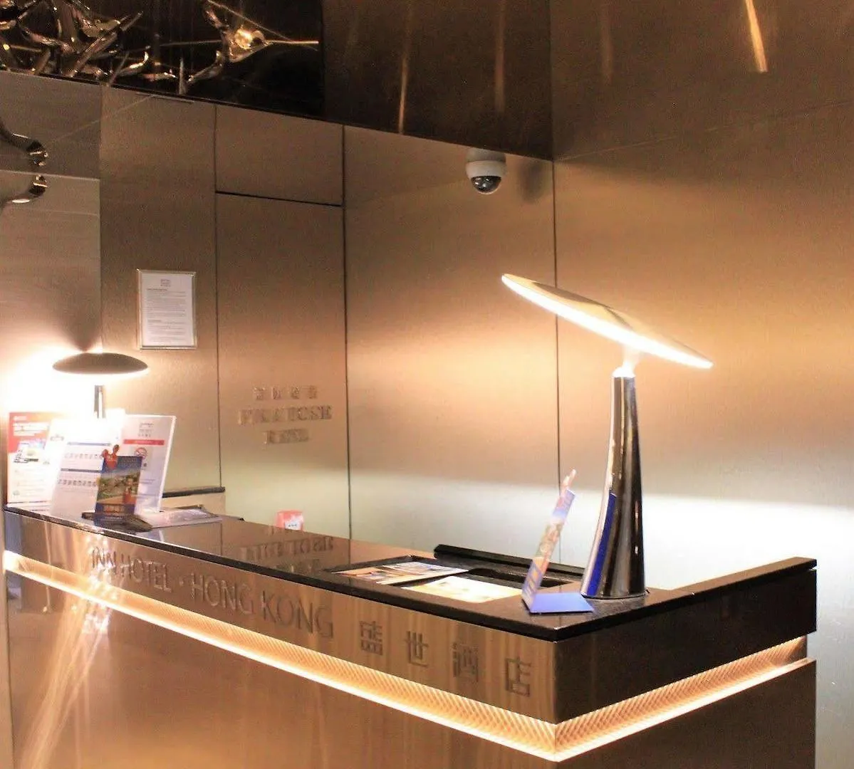 Hotel Ease Mong Kok Hong Kong 4*,