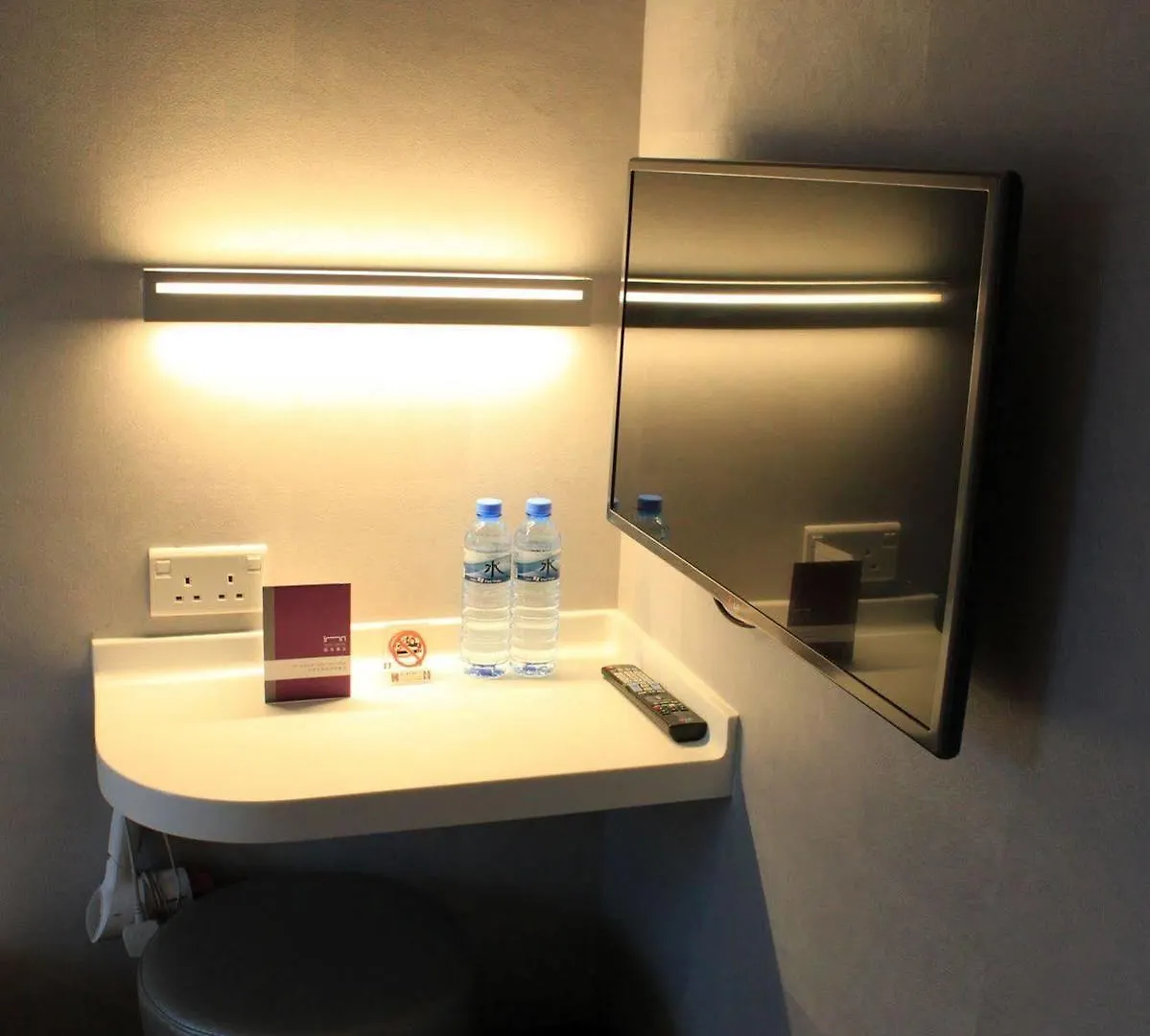 Hotel Ease Mong Kok Hong Kong