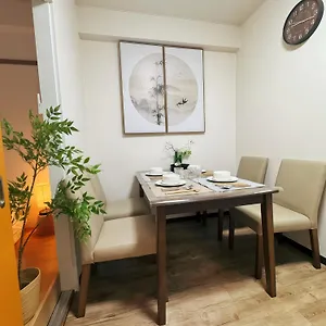 桜の川5 Asakusa 403 Skytree Bus 1 Min,free Wifi,cook,24 Convenience ホームステイ 東京都