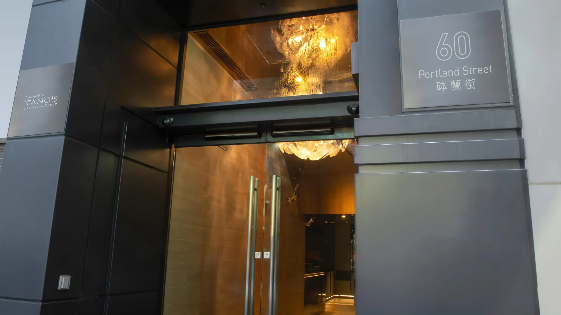 Hotel Ease Mong Kok Hong Kong China