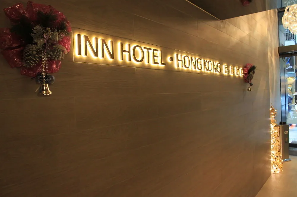 Hotel Ease Mong Kok Hong Kong 4*,  China