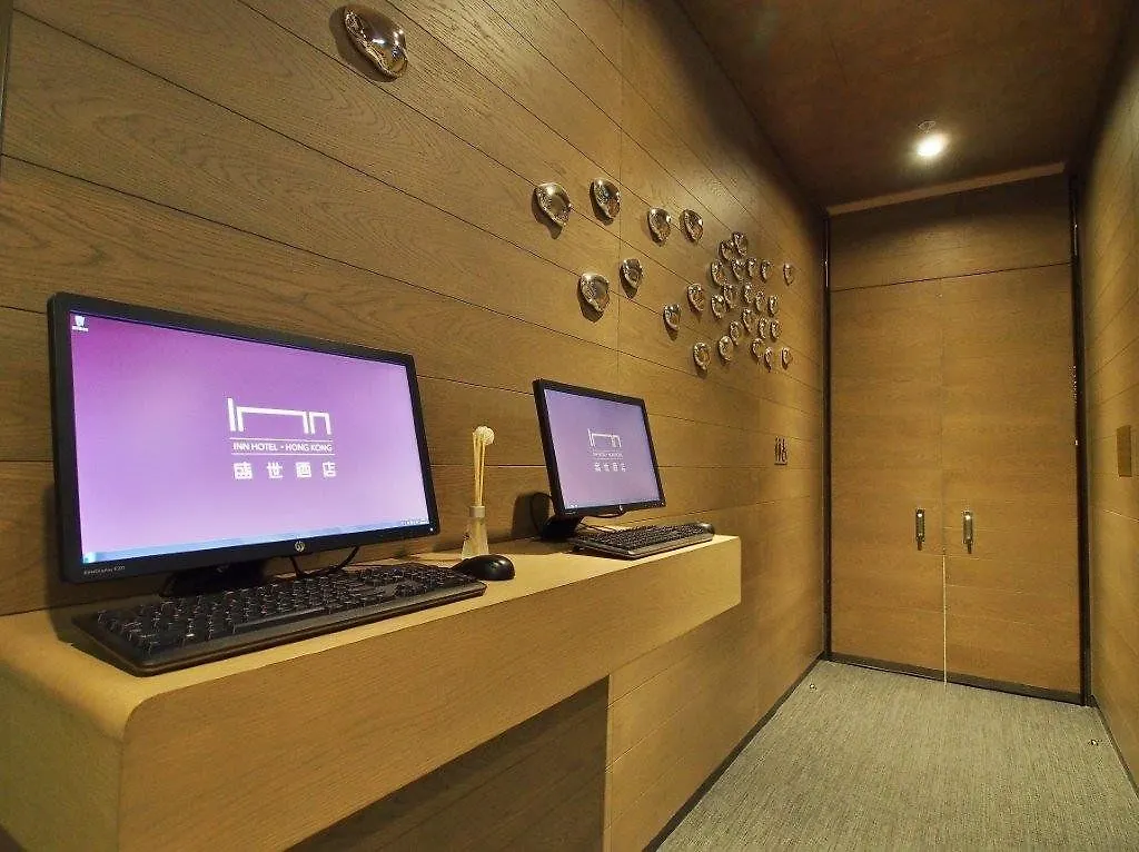 Hotel Ease Mong Kok Hong Kong 4*,