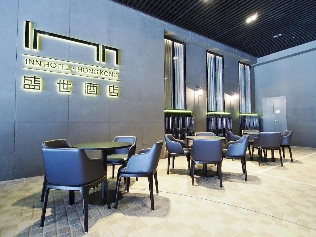 Hotel Ease Mong Kok Hong Kong