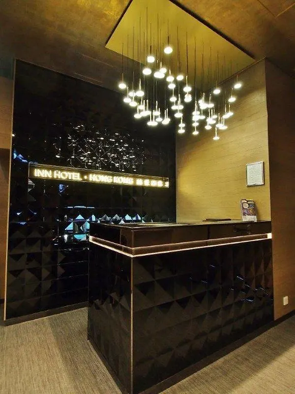 Hotel Ease Mong Kok Hongkong