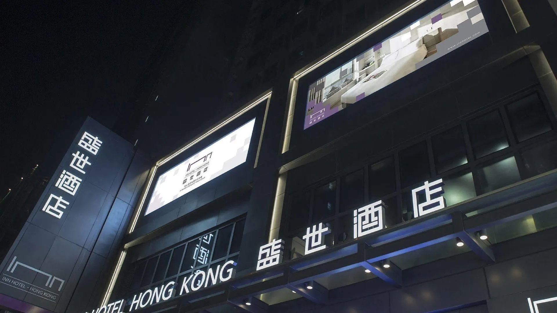 Hotel Ease Mong Kok Hong Kong
