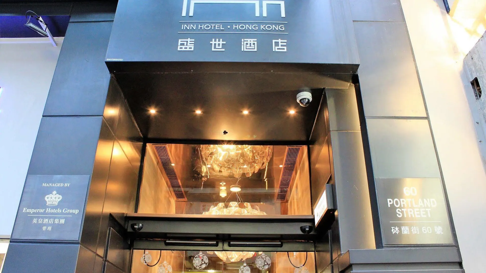 Hotel Ease Mong Kok Hong Kong China