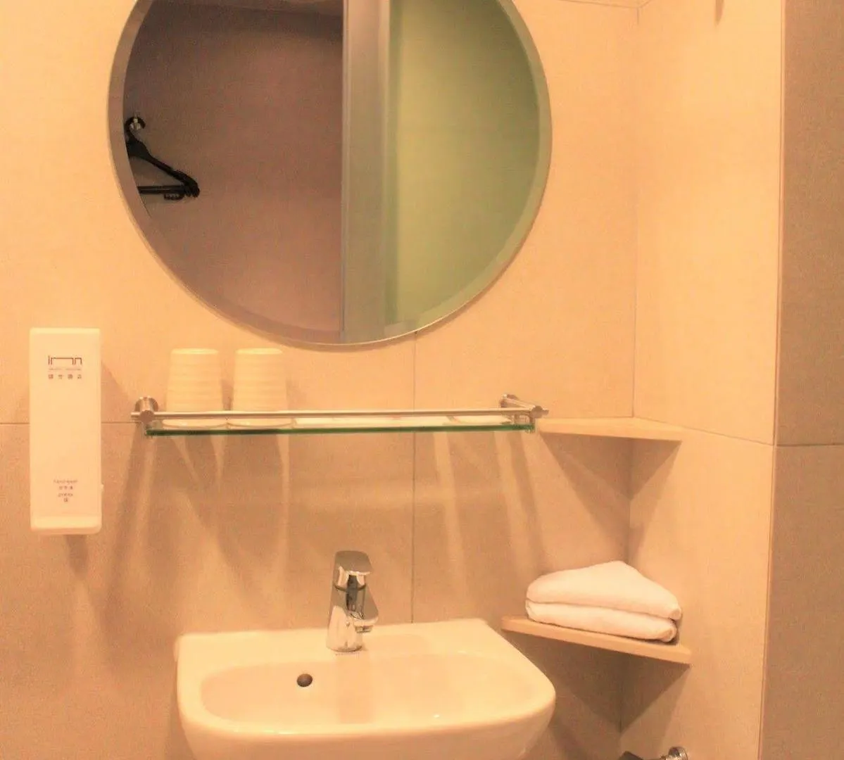 Hotel Ease Mong Kok Hong Kong