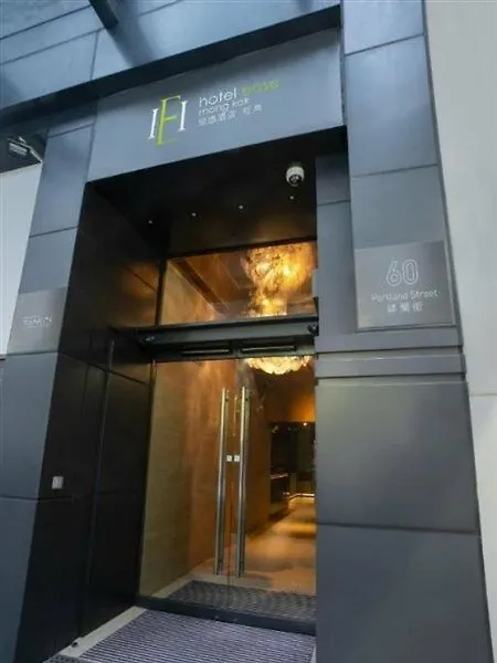 Hotel Ease Mong Kok Hong Kong