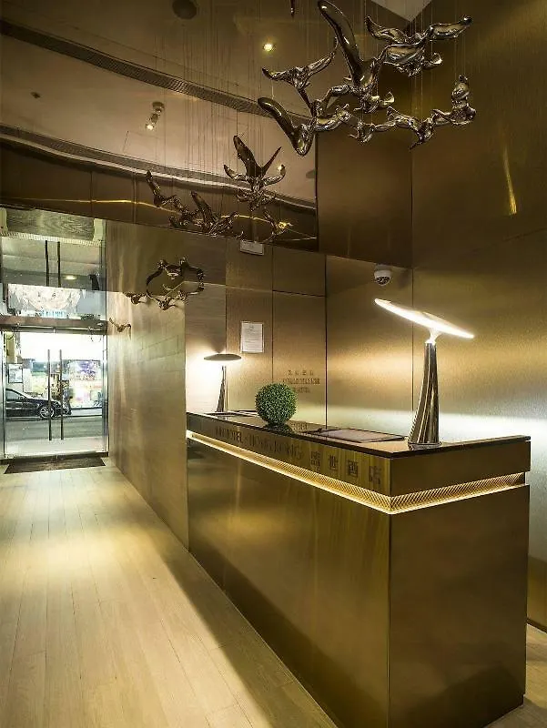 Hotel Ease Mong Kok Hong Kong China