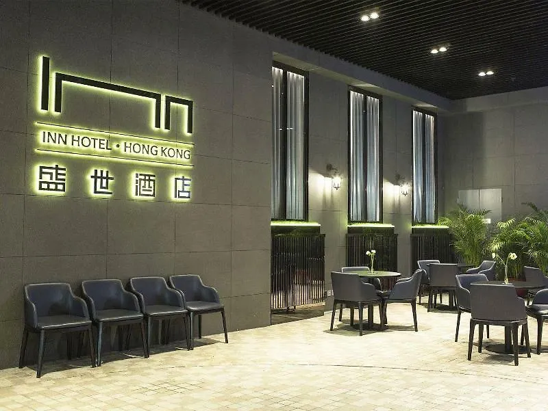 Hotel Ease Mong Kok Hong Kong